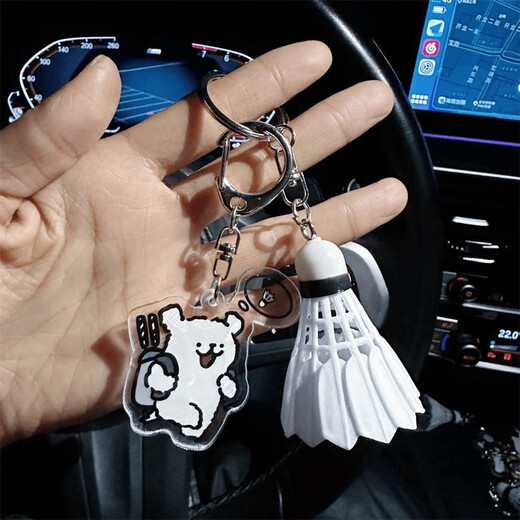 Oein Line Welpe Badminton Anhänger Keychain Ladies Anhänger Keychain High-Wert-Cartoon Schultasche Anhänger [Linie Welpe Badminton Anhänger]