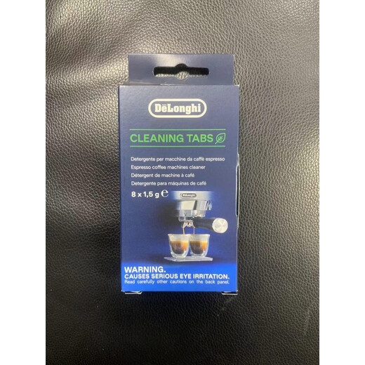 
Delonghi adapted to semi-automatic coffee machine EC9335 9355 EC9665 EC9865 Brewing head cleaning tool accessories EC9665 cleaning blind bowl