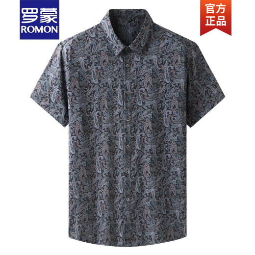 罗蒙（ROMON）夏季新款大码男装短袖衬衫肥佬宽松休闲腰果花衬衣欧美弹力个性 9207白色 3XL 9203*195/129
