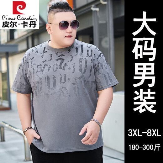 皮尔卡丹夏季全棉大码男t恤短袖大肚子宽松显瘦重磅300斤加肥加胖子男装 JXM9902 白色 3XL 185(180-200斤)