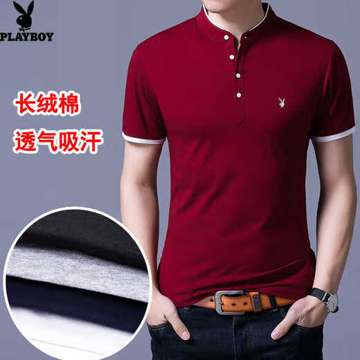 
Playboy pure cotton stand collar short-sleeved T-shirt for men's summer Korean style slim fit trendy casual half-sleeved casual T-shirt breathable cool feeling 620 navy blue [short] L 17084A Recommended 120-140Jin [Jin equals 0.5 kg]