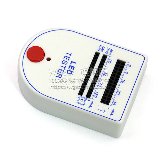 Dafurui LED light test box instrument light-emitting diode detector comes with batteries and 10 test lights default