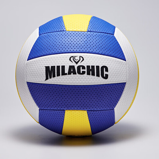 Er Jiagong Soft Gas Volleyball Wettbewerb Speziales Schüler leichte Softmitte mittleren Alters und ältere Mittelschule Aufnahmeprüfung Special Nr. 7 Soft Volleyball Sponge Ball Training Nr. 5 Gasvolleyball-Lml6913 [Einjähriger zerbrochener Bag