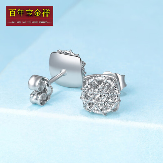 Centennial Baojinxiang Pt950 platinum women's imitation diamond earrings, earrings and earrings, genuine 950 platinum sparkling small sugar cube earrings as a gift, weighing about 3.4-3.6 grams, platinum large sugar cube earrings