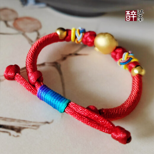 Zuijiangnan Gold Pure Gold Snake Zodiac Baby Bracelet Year of the Snake Baby Bracelet Newborn Full Moon Gold Jewelry Hundred Days Child Gift Jewelry Pure Gold About 1.45g, Snake Zodiac Baby Bracelet