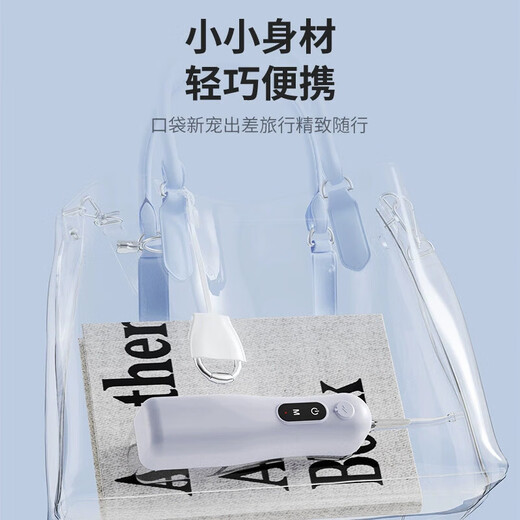 [1349 people collect] Teeth flushing device portable household USB electric tooth cleaner water floss orthodontic cleaning teeth adult children student mouth blue 4 nozzles [Deluxe version]