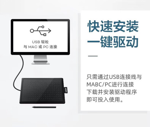 WACOM学习板CTL672手绘板Bamboo中小号472电脑ps数位笔绘画板 CTL672豪华套餐 27.7x18.9cm