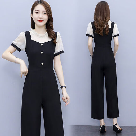 Pierre Cardin Cardin à manches courtes à manches courtes à manches larges pour les femmes 2025 Nouvelle combinaison tout-en-un de style Summer Summer [1098 #] Polka Dot Suit M Recommandé 95-105jin [Jin est égal à 0,5 kg]