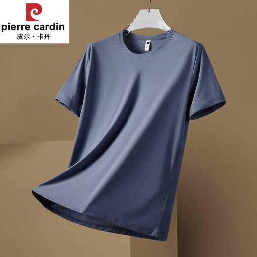 Piercadan Ice Seide Kurzärärmelte T-Shirt für Männer im Sommer Dünne, rutschige, atmungsaktiven Trend Einfacher modischer Kleidung modischer weißer runder Hals kurzärmelig 2xl [Empfohlen 135-1504