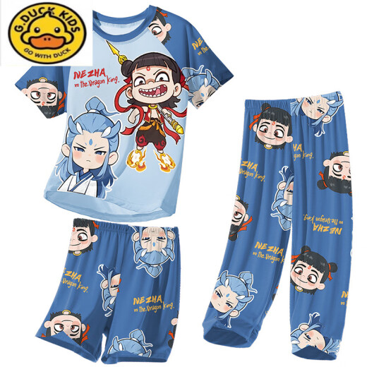 G.DUCKKIDS儿童睡衣小男孩莫代尔薄款夏季男童中大童三件套家居服哪吒春夏天 1M--ST-12353 170 16码(140-150)cm