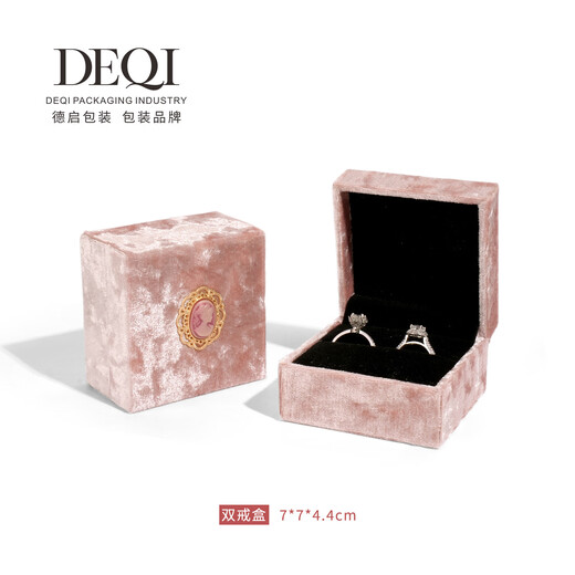 Grenzüberschreitender Samt Rosa Retro Frauen Schmuckschachtel Halskette Schmuck Aufbewahrungsbox Geschenkbox Verpackungsschachtel vertikaler geprägter Handpapierbeutel 12157cm Pink