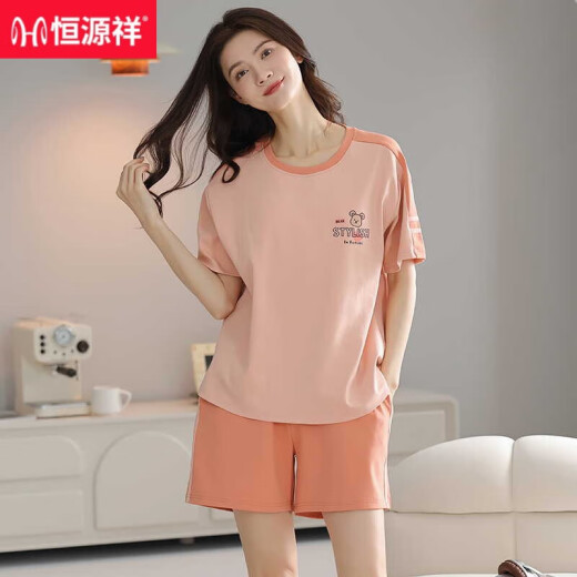 Hengyuanxiang algodón de algodón puro Pajamas Pajulteros Pajamas Summer Shorts Shorts Shortved Shorts Conjunto de ropa para el hogar cómoda e informal Z9855 [Imagen principal] M [Recomendado para usar 80-100 Jin [Jin iguala 0.5 kg]]]