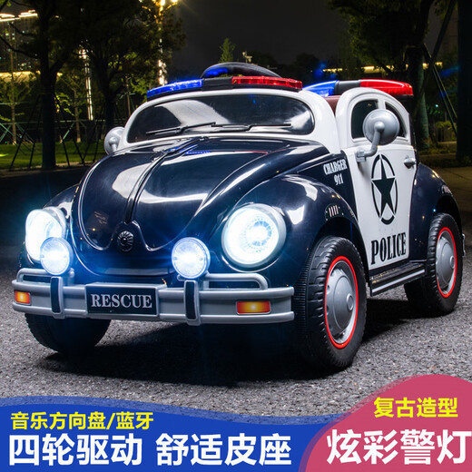 Xiaogazi children's electric car for boys and girls that can sit on a person and can be controlled by a remote control car retro Beetle children's toy police car gift pink + 12V7A + four-wheel drive + leather seat