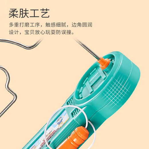 Formation sur la concentration pour l'exercice pour enfants Toys Toys Puzzle Early Education Home Teaching Aids Les élèves des écoles élémentaires ne sont pas concentrés. Double Electric Touch Maze Competitive Set