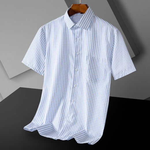 
MONTAGUT 2025 high-end brand men's short-sleeved shirt middle-aged business DP pure cotton formal wear professional workwear free solid color lining DX6628 42