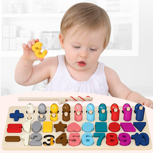 Jiagong juguetes para niños en bloques de construcción de rompecabezas digitales de educación temprana ensamblando 0 Montessori 1-2 y medio de 3 años y niñas bebés cinco en uno de emparejamiento de emparejamiento