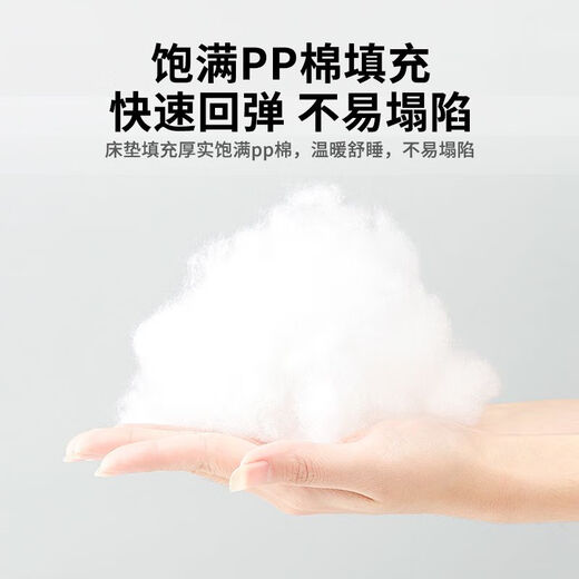 爱派森折叠床午休办公室单人躺椅免安装行军家用小床便携陪护床午睡床 60宽【床垫一体】加棉（千鸟格） 放心购 （ 48小时发货）