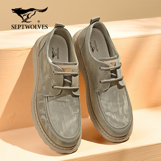 Sieben Wölfe Herrenschuhe Sommer 2025 Neue Ice Silk Canvas-Schuhe Herren atmungsaktueller dünner ultraleuchter weicher Sohle lässig Schuhe bequeme Pendelschuhe Khaki 39