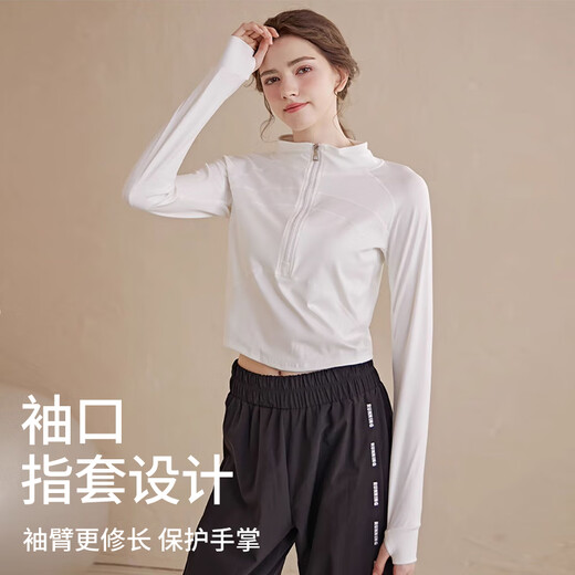 Freestyle half-zip sports tops for women, slimming, short, Pilates yoga wear, outdoor running fitness long-sleeved autumn and winter