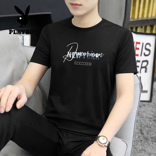 花花公子（PLAYBOY）男士短袖t恤夏季修身薄款运动休闲上衣冰丝半袖圆领体恤衫韩版潮 1423白色 L 110斤-125斤