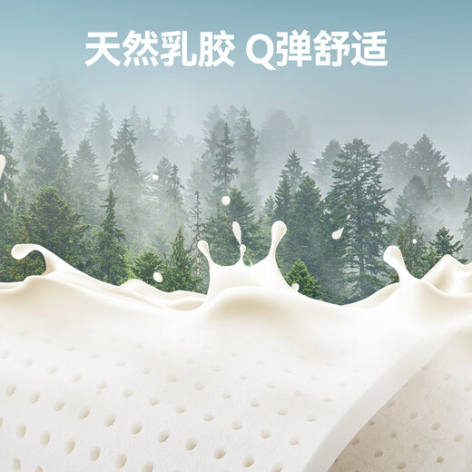 Jingjing Tokyo-made back support classic Ultra spring mattress latex + jute 7 zones single bag spring master bedroom 1.8x2 meters