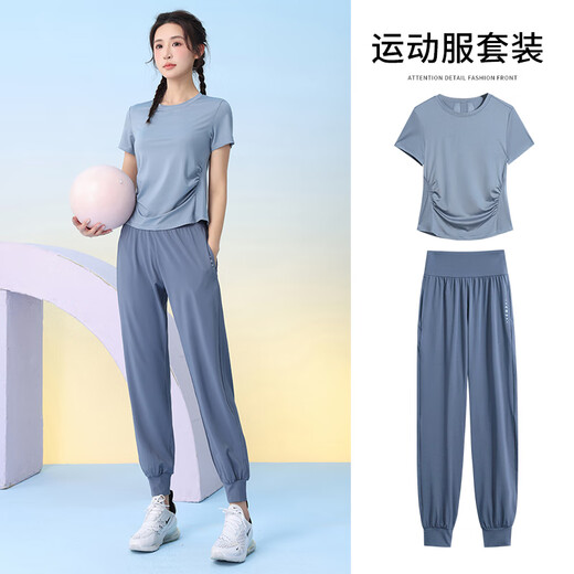 Duofanlian morning running sports suit yoga clothes 2025 new spring and autumn quick-drying Pilates training gray and blue two-piece set (blue) 2XL