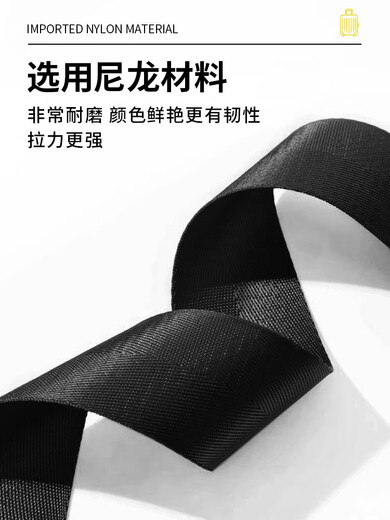 芒仓旅游十字固定束紧密码箱绑带拉杆箱安全托运行李箱打包带配件 彩色十字带锁