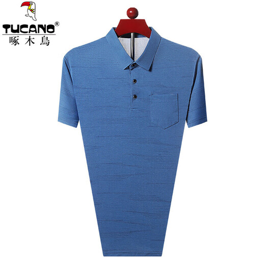 啄木鸟（TUCANO）冰丝短袖T恤冰男士夏季新款中年感宽松薄款翻领POLO爸爸装体恤衫 753绿色 2XL (180) 建议155-170斤