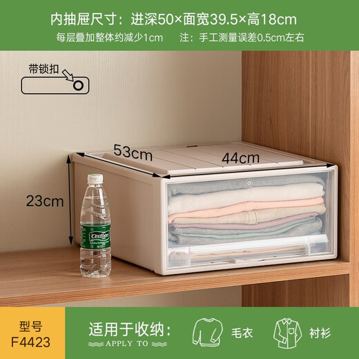 Rimier Herese Box Тип коробка коробка для сортировки коробки для хранения