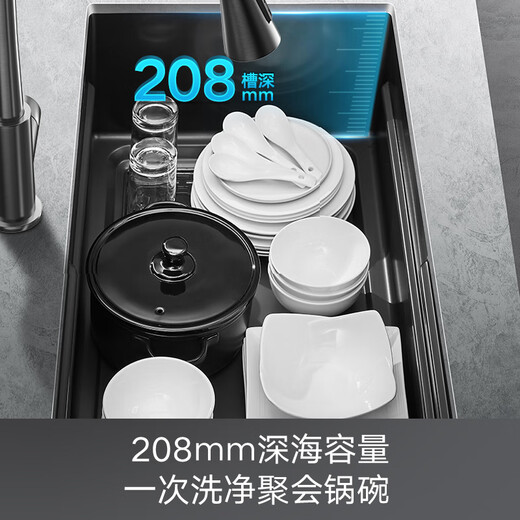 悍高（HIGOLD）水槽厨房侧下水双阶梯手工大单槽洗菜盆洗碗池 680*480-配枪灰雨幕抽拉龙头