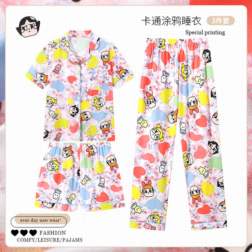 S.SOFEA可爱卡通春夏季短袖三件套女睡衣家居服 套KK14128# 170 M【建议80-100斤】