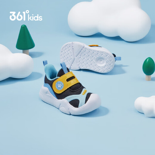361 Chaussures pour enfants, chaussures de sport pour enfants 25 Four saisons, hommes et femmes, légers et doux et élastiques, chaussures pour les tout-petits pour enfants, chaussures de bébé, noir 24
