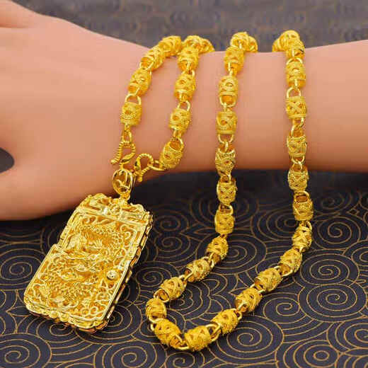 Yage authentic Vietnamese sand gold necklace men's gold-plated imitation pure gold chain thick jewelry pendant gift for friends large keel chain + Guan Gong