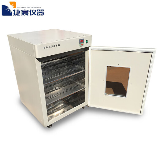 Jiechen elektrische Konstante Temperatur Inkubator DHP Laborzellbakterien Mikroorganismus Anlagen biochemische Konservierung Elektrische Keimungsbox DHP-9272