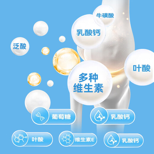 Jingqi Pet Goat Milk Powder 400g Affinity Formula Newborn Cats, Puppies and Dogs Universal Postpartum Weaning and Estrus Postoperative Surgery