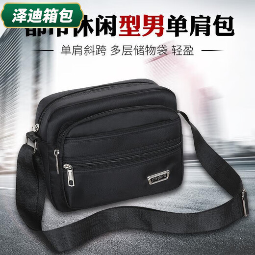 Yunluo Cash-Collect-Umhängetasche Casual Crossbody Bag Herrenbeutel wasserdicht