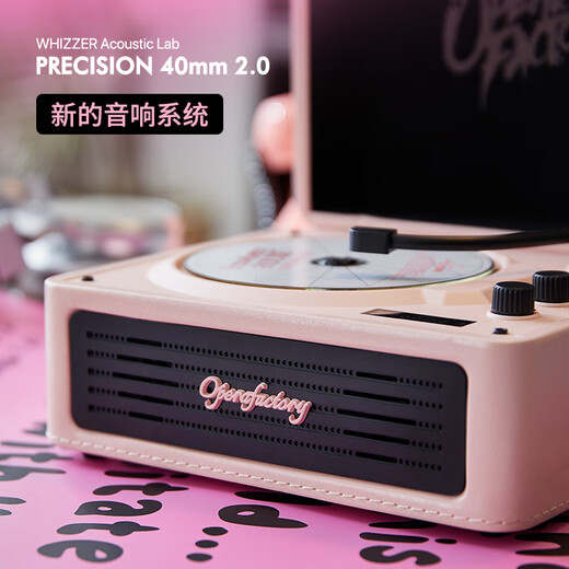 Weize CP500 retro CD player record player Bluetooth audio integrated gramophone birthday gift album HIFI fever player black powder special version