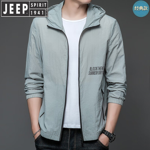 Jeep Spirit Suncreen Vêtements pour hommes Summer Summer Outdoor Ice Silk Hooded UV Spread Suncing Clothing For Hommes pour hommes N9928 Green clair 3xl 190 170-185Jin [Jin est égal à 0,5 kg]