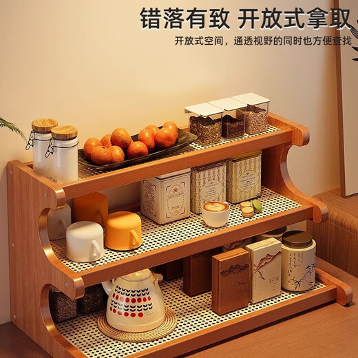 Nifeng Desktop Storage Rack Storage Rack Dining Table Work Station Tea Cup Water Cup Coffee Cup Tea Set Desk Snack Layered Rack 3 Layers 30-Ordinary Plastic Rattan Style