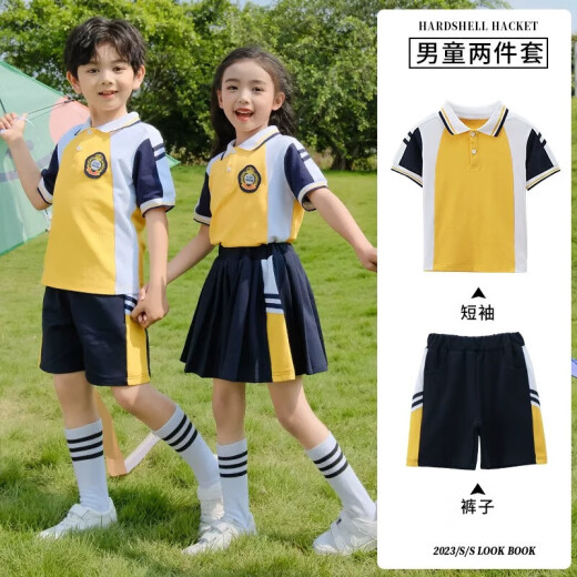 童然小学生班服夏装短袖运动服套装红色英伦学院风毕业校服幼儿园园服 9902款短袖+短裤 100 码