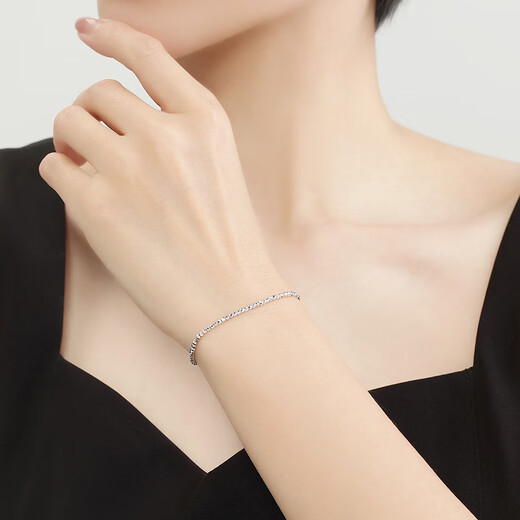 Ming brand jewelry platinum bracelet Pt950 platinum shadow bracelet gift for women BFK0056 chain length about 16+2.5 cm, about 3.81 grams