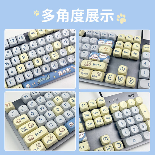 
Logitech (Logitech) SF's new K845 mechanical keyboard for wired typing e-sports games with high-value green axis black tea shaft Logitech K845 mechanical keyboard [Youran puppy customized model] Official standard No 104 key green axis (game)