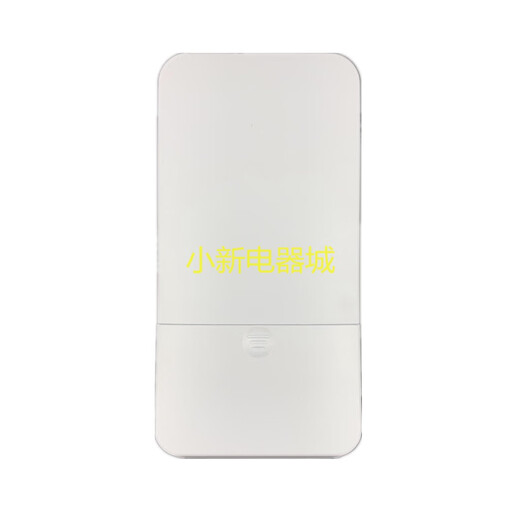 Suitable for Hengjie smart toilet HE983 9391E HE300A HE813B 812B 992 993 remote control New model replacement 118 with base