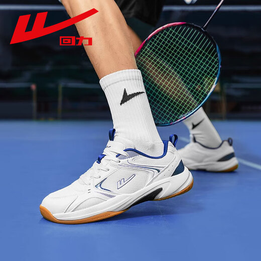 Pull back men's shoes badminton shoes summer breathable men's training shoes running shoes anti-slip shock-absorbing professional sports shoes for men white blue 0796 [anti-slip and anti-wear running table tennis 42
