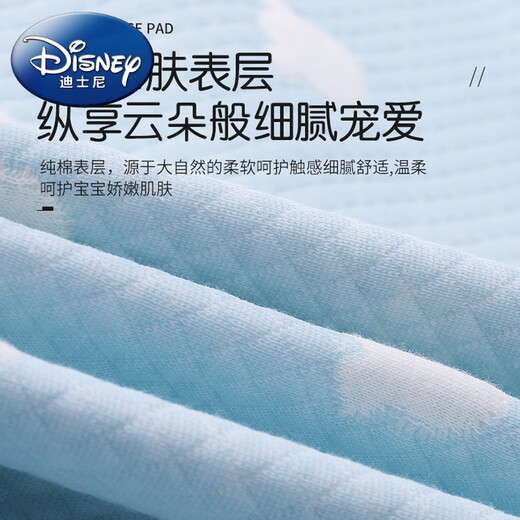Disney Urin-Trennkissen Baby wasserdichte waschbare Baumwolle atmungsbezogene Kinderwindelpolster Großgröße Ganzbett Herbst- und Winterblatt Matratze Pink Square- [Klasse A reines Baumwoll erhältlich auf beiden Seiten] 150 x 180 cm