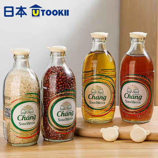 Imakara silicone bottle caps, soda water bottle stoppers, sparkling water glass bottle stoppers, beer bottle mouth sealing caps, silicone bottle caps (pack of 5)