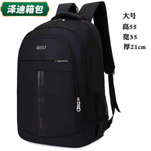 Yunluo -Rucksack Neue Großkapazität Leisure Bag Travel Rucksack Business Computer Travent Bag Rucksack Rucksack #large Pure Black mit roten 90 -Menschen -Auswahl