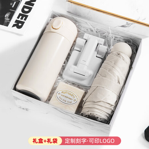 
Jingsong souvenir gift box for employees and customers practical gift custom logo thermos cup set high-end party member gift coffee cup + mobile phone stand