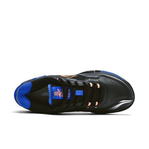 Li Ning (LI-NING) Badminton Shoes Competition Shoes Close to the Ground Flying 3LITE Wear Resistant Shock Absorption Comfortable Standard Last Training 25 New Style Close to the Ground Flying -LITE-Black 41