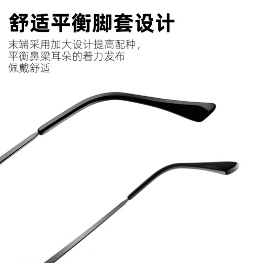 玉品堂防蓝光老花镜男半框金属京东自营花眼镜老人眼镜耐磨花镜女150度